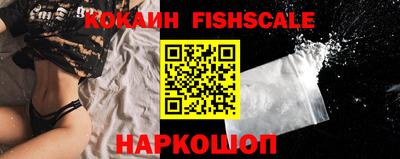хмурый Наро-Фоминск