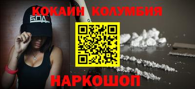хмурый Наро-Фоминск