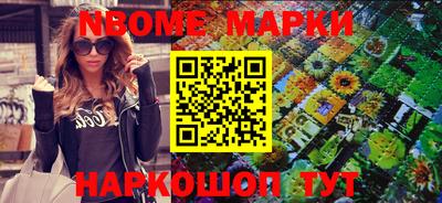 ECSTASY Нарткала