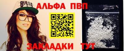 хмурый Наро-Фоминск