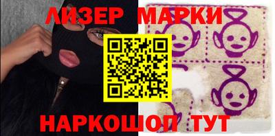 прущий лед Можайск