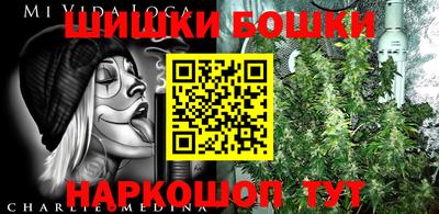 меф VHQ Можга