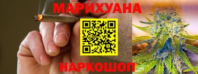 меф VHQ Можга