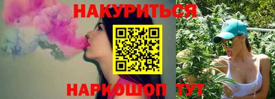 ECSTASY Нарткала