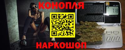 меф VHQ Можга
