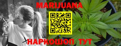 меф VHQ Можга
