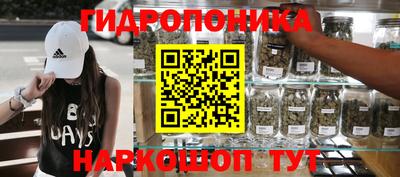 прущий лед Можайск
