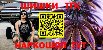 прущий лед Можайск