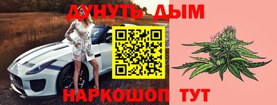 ECSTASY Нарткала