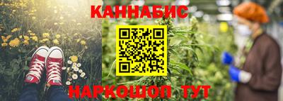 прущий лед Можайск