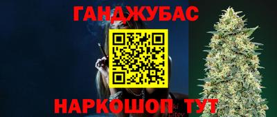 хмурый Наро-Фоминск
