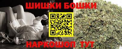 хмурый Наро-Фоминск