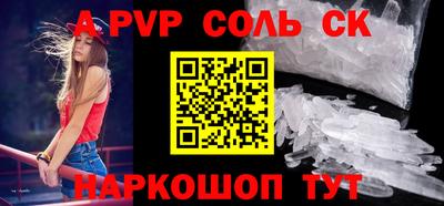 хмурый Наро-Фоминск