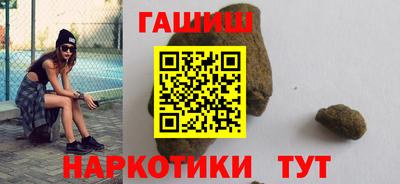хмурый Наро-Фоминск