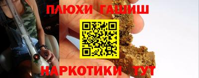 меф VHQ Можга