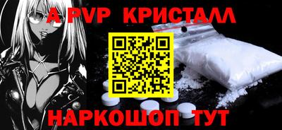 меф VHQ Можга
