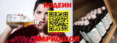 хмурый Наро-Фоминск
