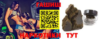 меф VHQ Можга