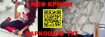 гидра Моздок